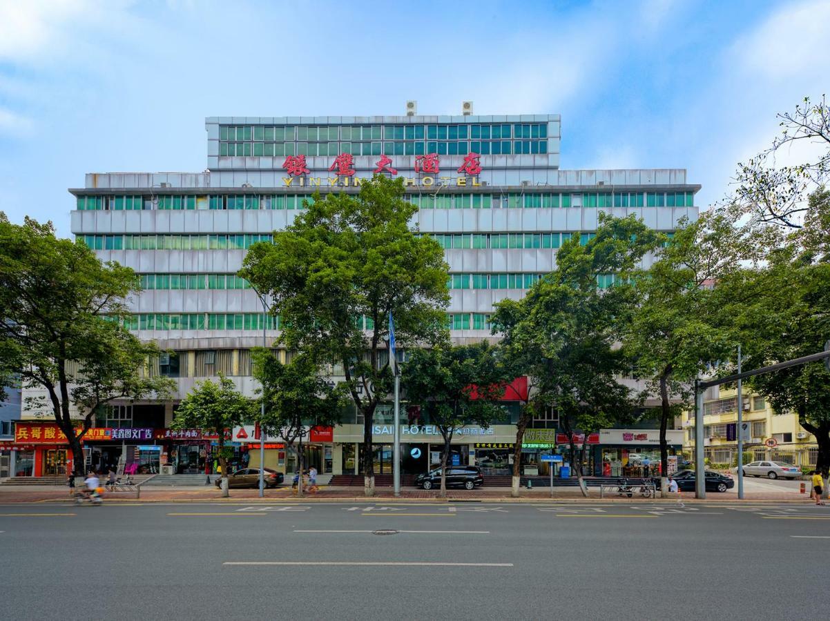 Insail Hotels Airport Road Canton Extérieur photo