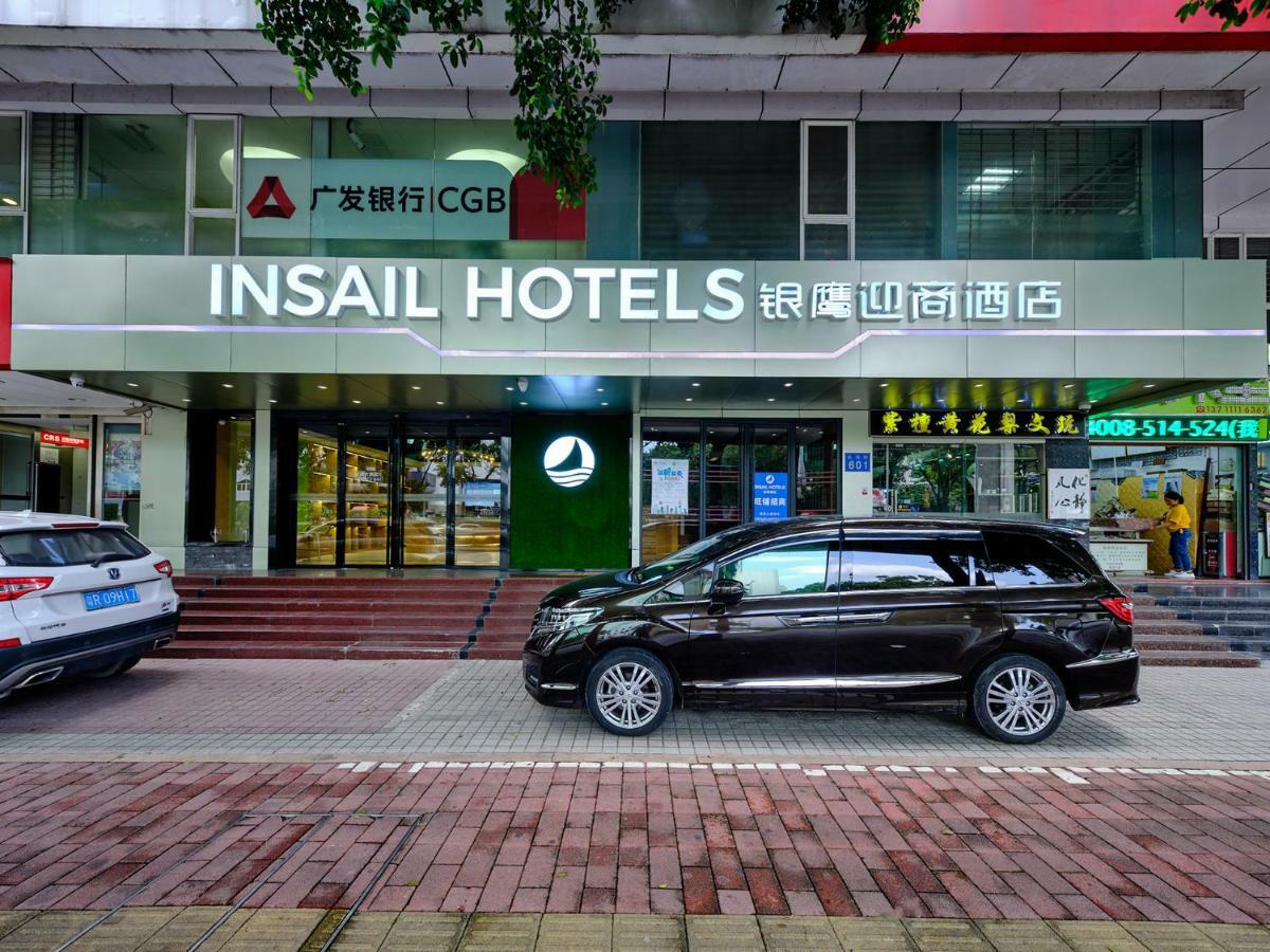 Insail Hotels Airport Road Canton Extérieur photo